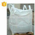 pp woven bag china big bag 1 5 ton